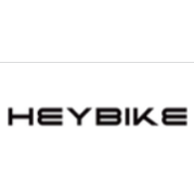 Codes Promo Heybike